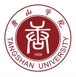 唐山學(xué)院